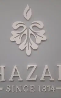 استخدام مهندس برق قدرت آقا در جلگه رخ