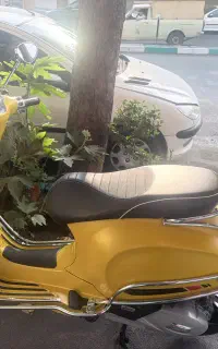 وسپا
