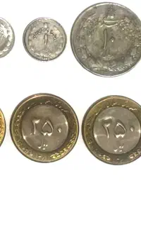 سکه شاهنشاهی و جمهوری اسلامی و قاجاری