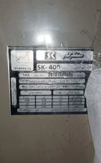 کولر آبی 4000هزار نو آک