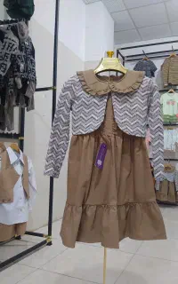 پوشاک آراز