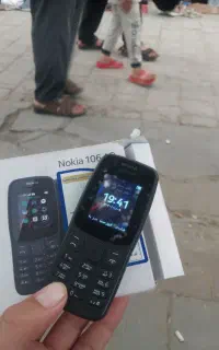 نوکیا