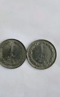 سکه عتیقه کمیاب