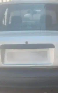پرایدسالم