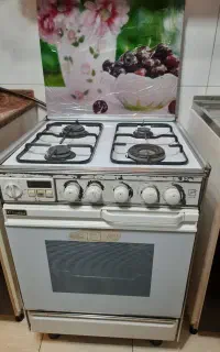 گاز۴شعله وفرداربرندسبحان