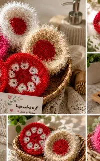اسکاج دست‌بافت، کیفیت عالی، رنگ‌بندی متنوع