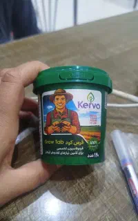 قرص کود کروا /رشد انفجاری گلها