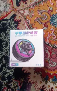 فن DY28 خنک کننده
