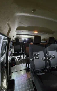 صندلی ون اینرودز