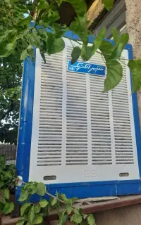 کولر ابی سپهر الکتریک 7500