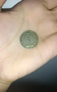 سکه پهلوی 2ریال