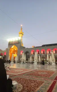مشهد