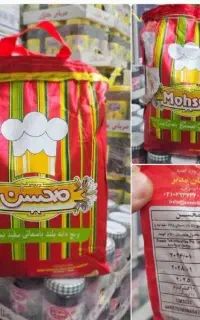 فروشگاه مواد غذایی و بهداشتی افرا