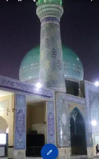 اردوی  دو روزه زیارتی و سیاحتی شاهزاده محمد ع