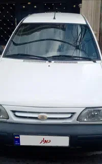 پراید مدل 95 بی رنگ