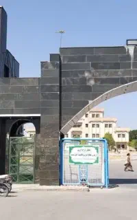 ارائه دیپلم.  ،فوق لیسانس معتبر