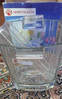 جا یخی