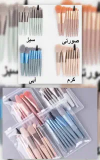 ست براش ۸ عددی مدل مینی پاستیلی