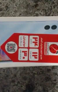 ۳عدد گوشی هانر وج۴+ وa04