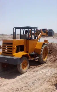 ترا لودر رومانی