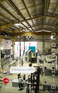 جوشکار ماهر