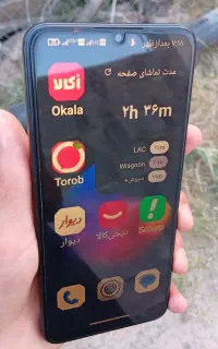 گوشی سایفر c20