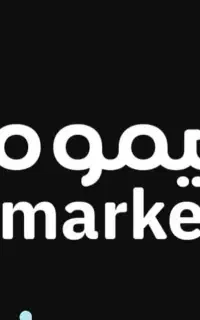 استخدام‌حسابدار