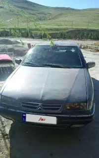زانتیا