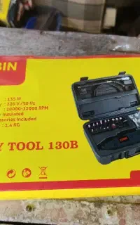 فرز انگشتی و مینیاتوری ژوبین مدل خرطومی دار
