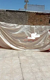 چادر12نفره