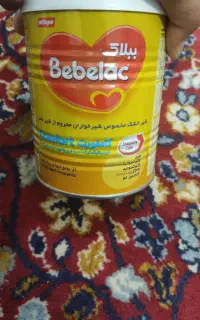 قوطی خالی موجوده هست
