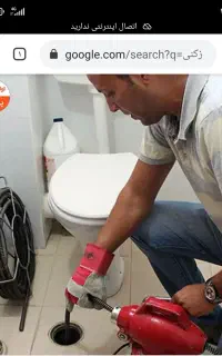 خدمات لوله بازکن با فنر برقی تضمینی وتخفیف ویژه