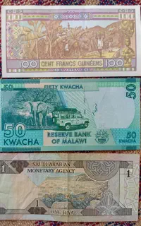 اسکناس قدیمی