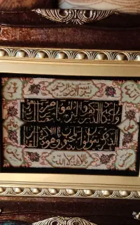 فروش تابلو