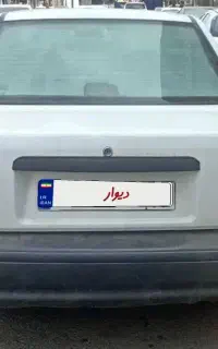 پراید کره ای