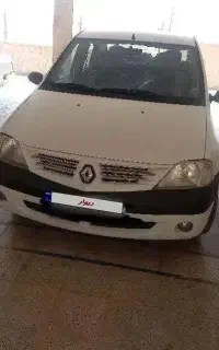 ال 90