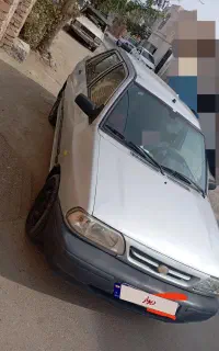 پراید