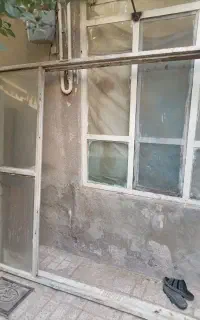 چهار چوب