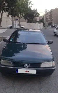 اردی مدل 1385