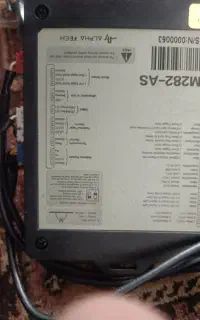 دزدگیر تصویری ALPHA TECH