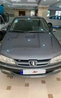 پارس tu5 بدون نقطه