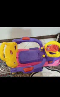 ماشین