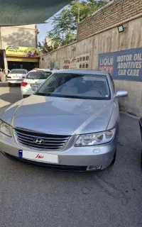آزرا فنی استثنایی