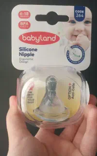 سری پستونک babyland