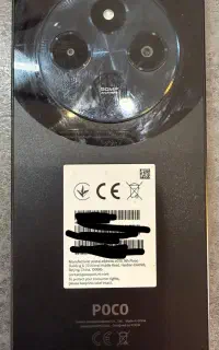پوکو c75