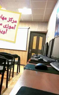 دیپلم رسمی آموزش پرورش کاردانش گرافیک رایانه