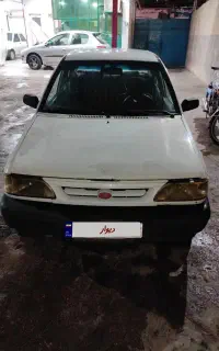 پراید مدل ۷۹