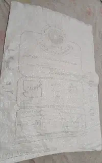 گونی آردی