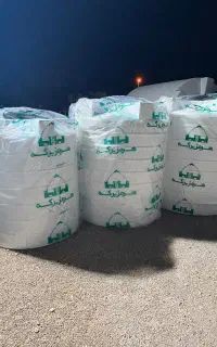 دفترفروش کارخانه منبع آب هرمزبرکه مخزن آب هرمزبرکه
