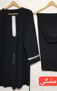 ست پیراهن شلوار